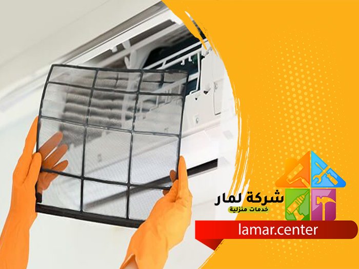 صيانة مكيفات غرب الرياض 4 صيانة مكيفات غرب الرياض