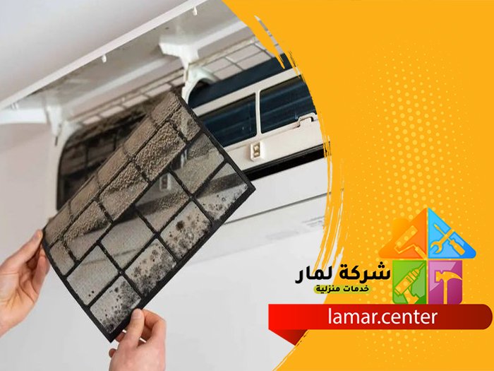 صيانة مكيفات غرب الرياض 5 صيانة مكيفات غرب الرياض