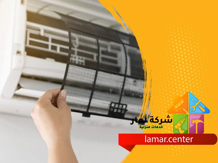 تركيب مكيفات جنوب الرياض 5 تركيب مكيفات جنوب الرياض