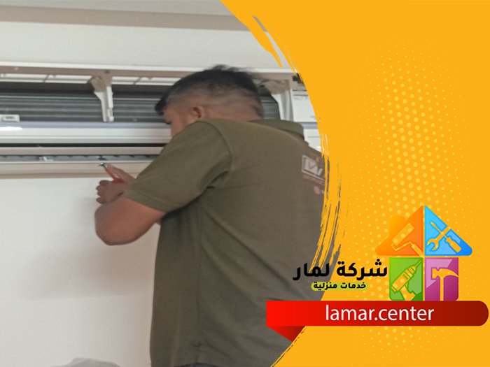 صيانة مكيفات شرق الرياض 3 صيانة مكيفات شرق الرياض