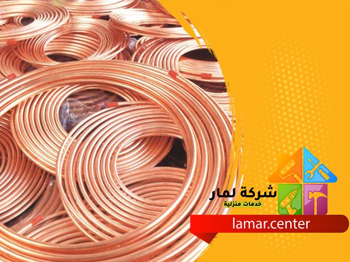 تأسيس مكيفات سبليت 2 تأسيس مكيفات سبليت
