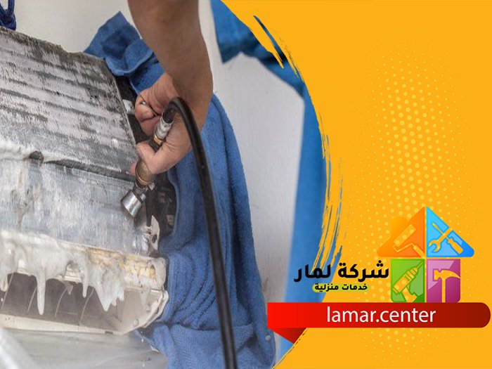 تنظيف مكيفات سبليت بالرياض 5 تنظيف مكيفات سبليت بالرياض