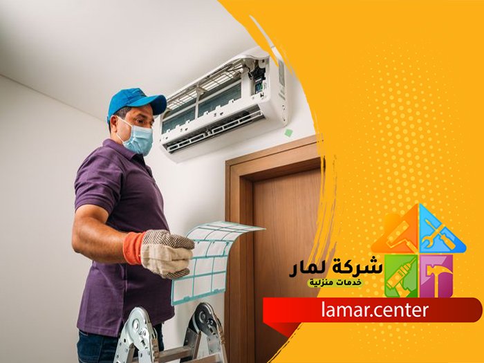 تركيب مكيفات سبليت شمال الرياض 5 تركيب مكيفات سبليت شمال الرياض