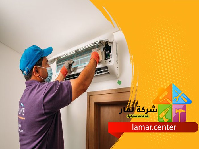 تركيب مكيفات سبليت شمال الرياض 3 تركيب مكيفات سبليت شمال الرياض
