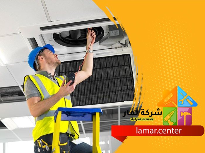 شركة غسيل مكيفات بالرياض 3 شركة غسيل مكيفات بالرياض