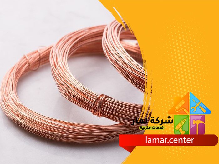 افضل شركة تمديد نحاس بالرياض 4 افضل شركة تمديد نحاس بالرياض