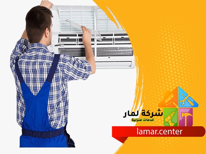 فنى تركيب مكيفات سبليت بالرياض 3 فنى تركيب مكيفات سبليت بالرياض