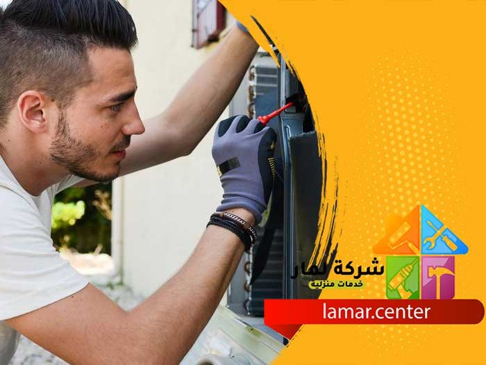 تنظيف مكيفات حي النخيل 4 تنظيف مكيفات حي النخيل