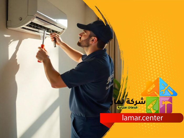 فنى تركيب مكيفات سبليت بالرياض 4 فنى تركيب مكيفات سبليت بالرياض