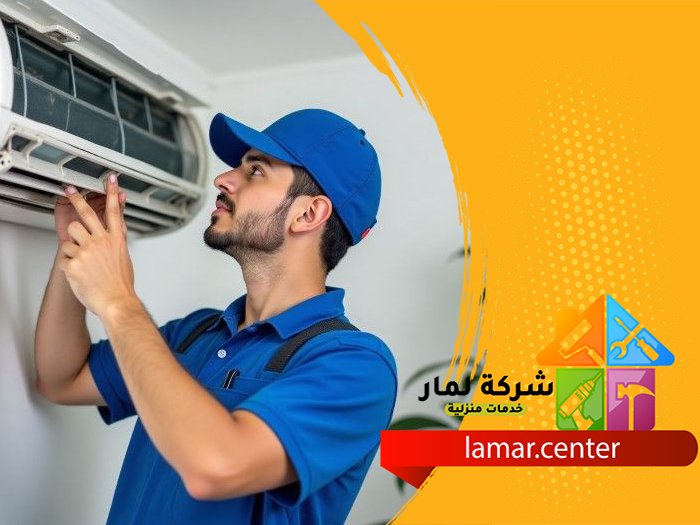 فنى تركيب مكيفات سبليت بالرياض 5 فنى تركيب مكيفات سبليت بالرياض