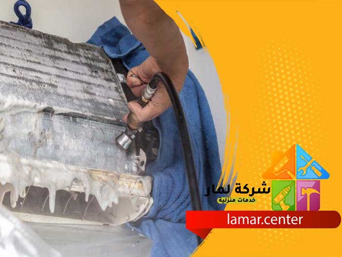تنظيف مكيفات حي النخيل 5 تنظيف مكيفات حي النخيل