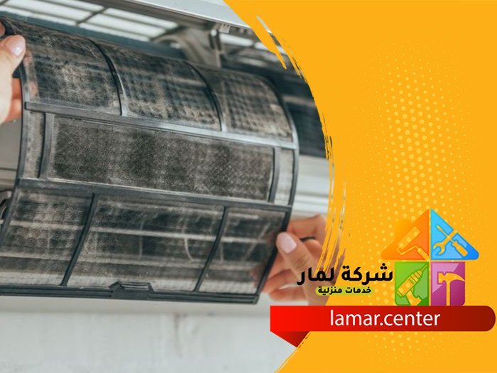 غسيل مكيف سبليت جنوب الرياض 5 غسيل مكيف سبليت جنوب الرياض