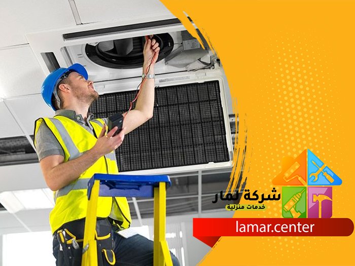 تنظيف مكيفات بثادق 4 تنظيف مكيفات بثادق