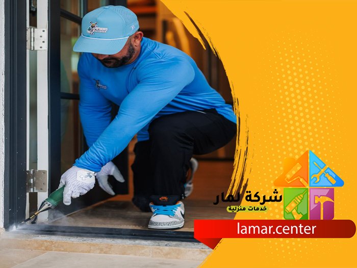 شركة مكافحة حشرات بالرياض 5 شركة مكافحة حشرات بالرياض