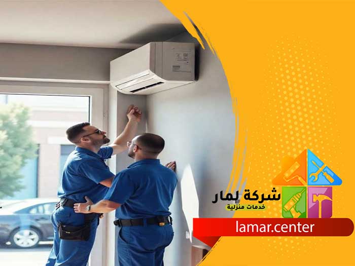 فك وتركيب مكيفات بالخرج