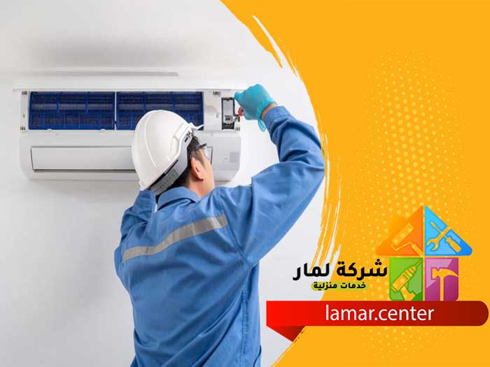 تنظيف مكيفات بنبان