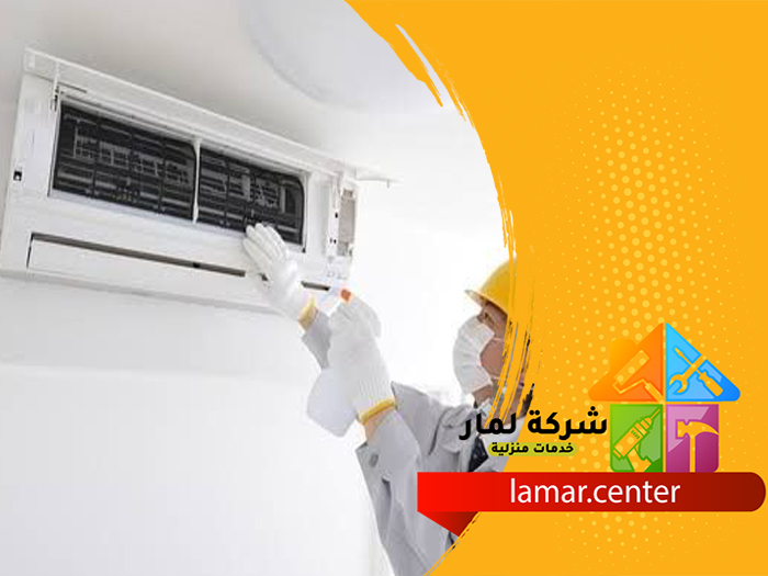 تنظيف مكيفات بالجبيلة