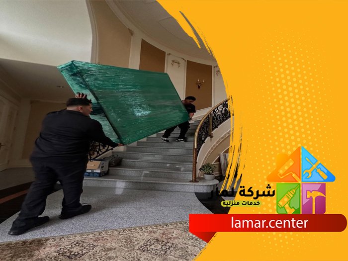 شركة نقل اثاث بشقراء 5 شركة نقل اثاث بشقراء