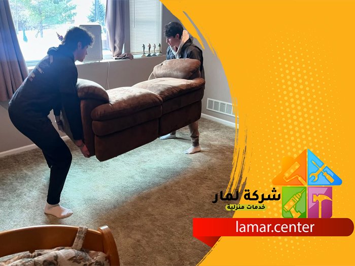 أفضل شركة نقل عفش بالرياض 3 أفضل شركة نقل عفش بالرياض