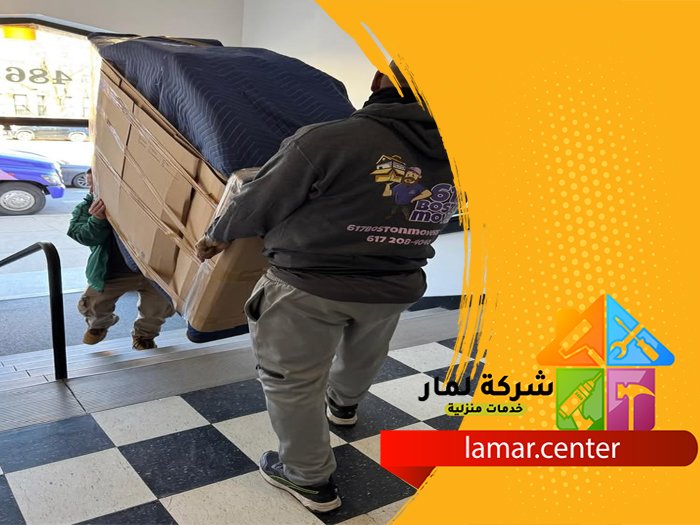 شركة نقل اثاث بشقراء 4 شركة نقل اثاث بشقراء