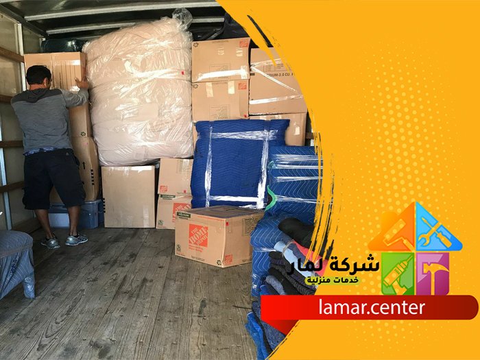 نقل عفش جنوب الرياض 5 نقل عفش جنوب الرياض