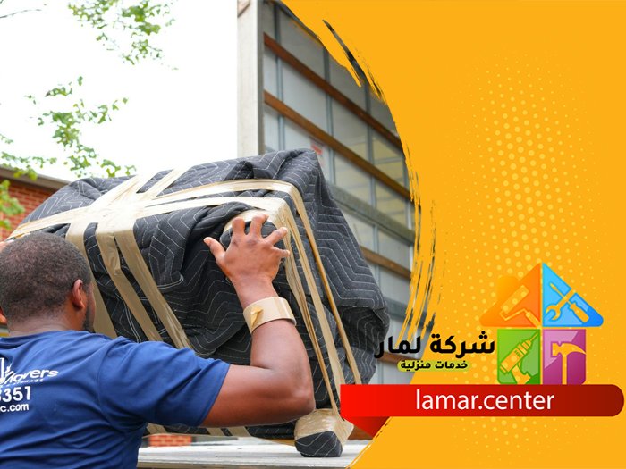 شركة نقل اثاث بشقراء 3 شركة نقل اثاث بشقراء