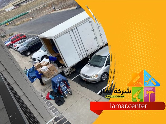 توصيل اغراض بالرياض 4 توصيل اغراض بالرياض