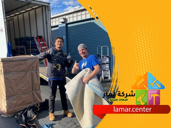 توصيل اغراض بالرياض 3 توصيل اغراض بالرياض