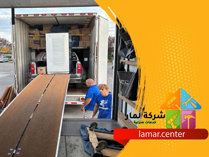 توصيل اغراض بالرياض 5 توصيل اغراض
