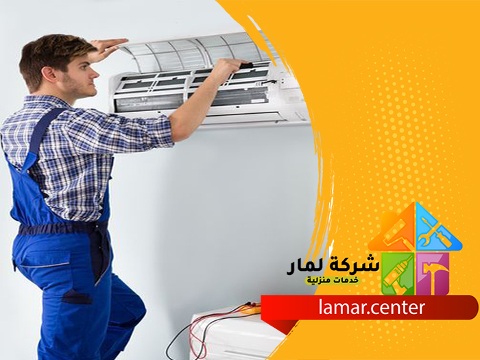تنظيف مكيفات بالعيينة
