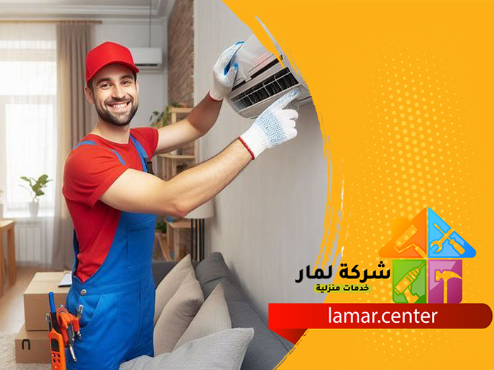 تنظيف مكيفات بنبان