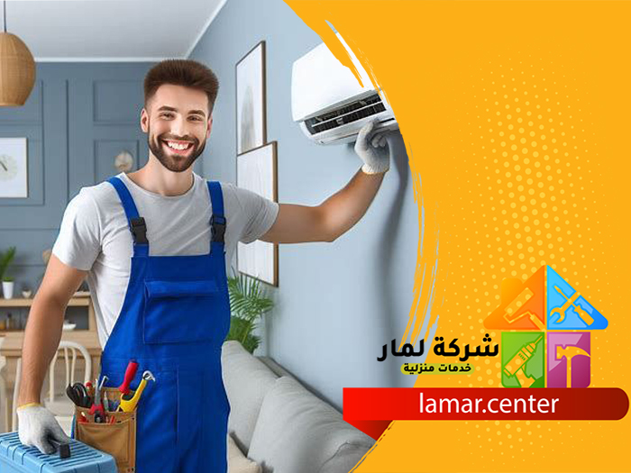تنظيف مكيفات بنبان