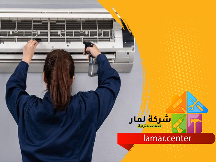 تنظيف مكيفات بالعيينة