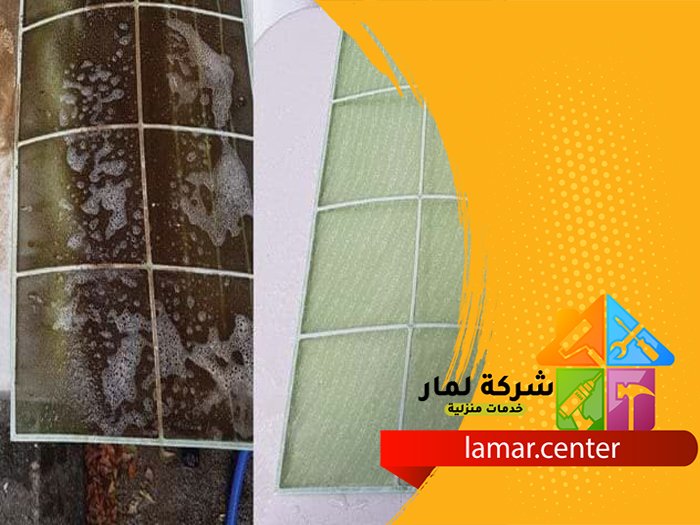 تنظيف مكيفات بنبان 21 تنظيف مكيفات بنبان