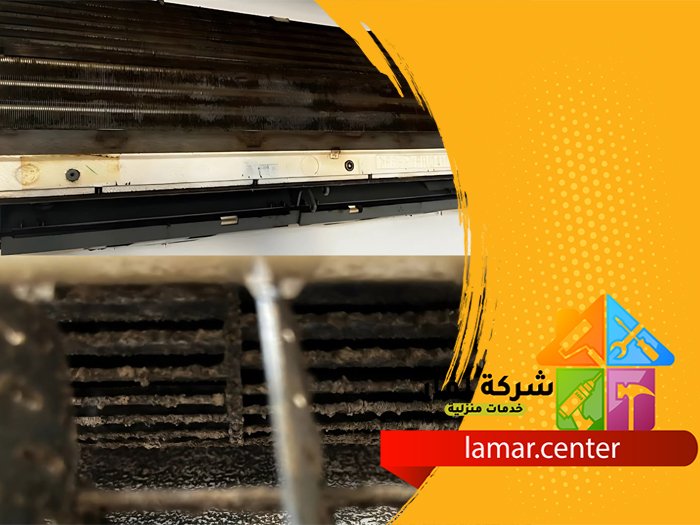 تنظيف مكيفات بالزلفي 3 تنظيف مكيفات بالزلفي