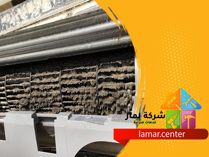 تنظيف مكيفات بحريملاء 2 تنظيف مكيفات