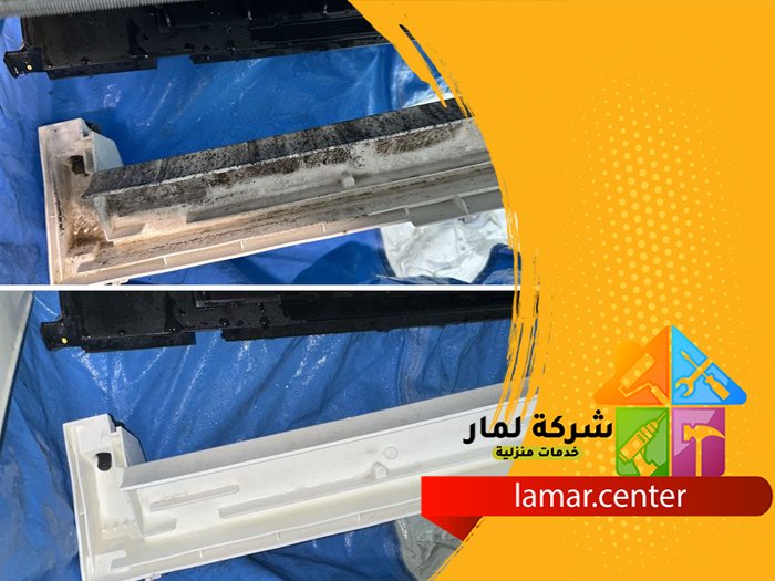 تنظيف مكيفات بالجلة 4 تنظيف مكيفات بالجلة