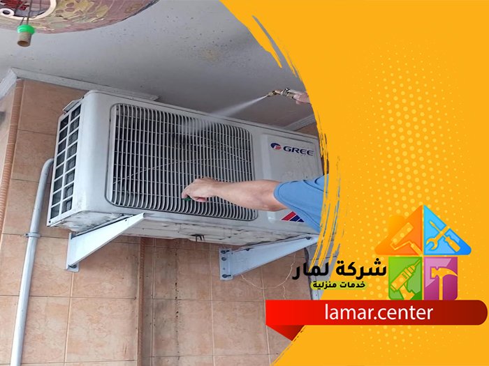 تنظيف مكيفات بمرات 4 تنظيف مكيفات بمرات