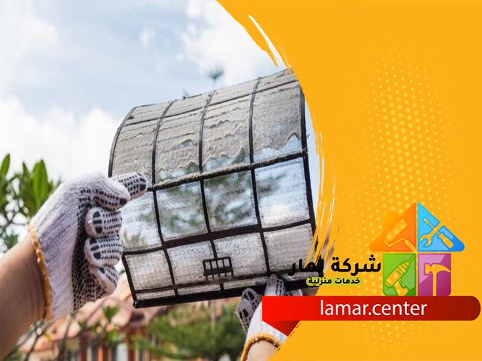 تنظيف مكيفات بالخرج 4 تنظيف مكيفات بالخرج