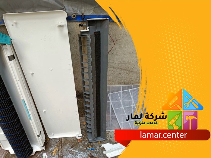 تنظيف مكيفات بمرات 3 تنظيف مكيفات بمرات