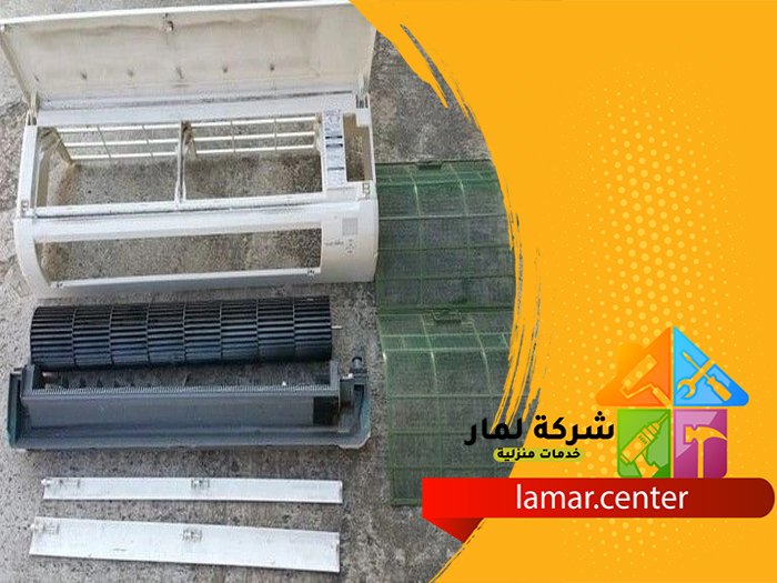 تنظيف مكيفات بالمجمعة 5 تنظيف مكيفات بالمجمعة
