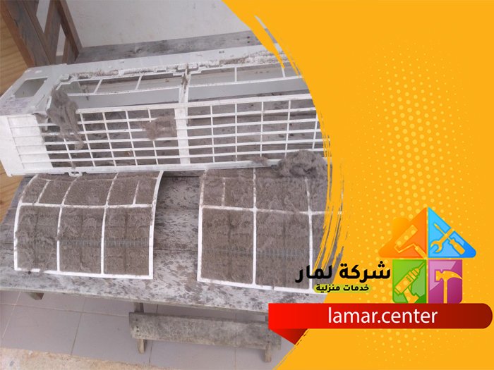 تنظيف مكيفات بالجلة 2 تنظيف مكيفات