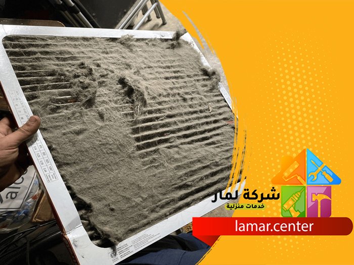 تنظيف مكيفات بالمجمعة 4 تنظيف مكيفات بالمجمعة
