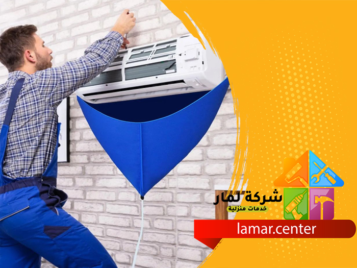 تمديد نحاس بسدير