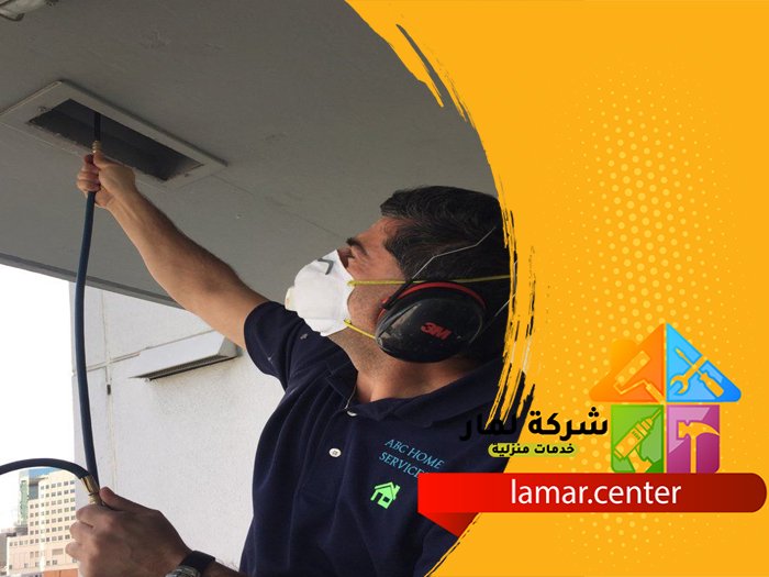 تنظيف مكيفات بالغاط 2 تنظيف مكيفات بالغاط