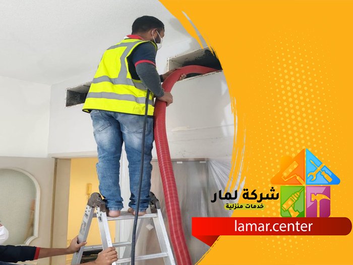تنظيف مكيفات بالغاط 3 تنظيف مكيفات بالغاط