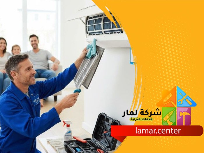 تنظيف مكيفات بتمير 3 تنظيف مكيفات بتمير