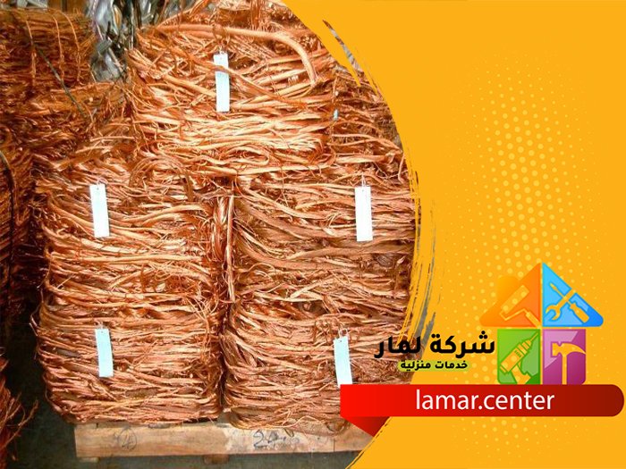 تمديد نحاس بالحائر 5 تمديد نحاس بالحائر