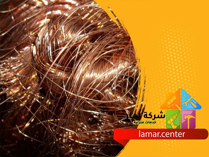 تمديد نحاس بالحائر 4 تمديد نحاس بالحائر