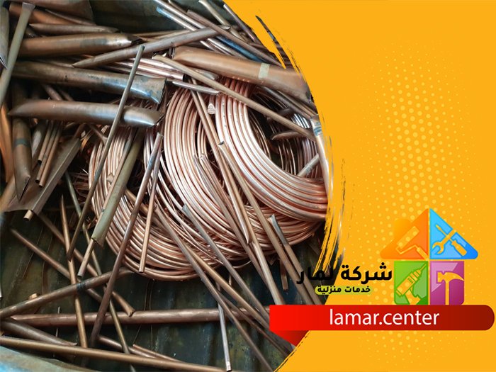 افضل انواع النحاس للمكيفات 5 افضل انواع النحاس للمكيفات